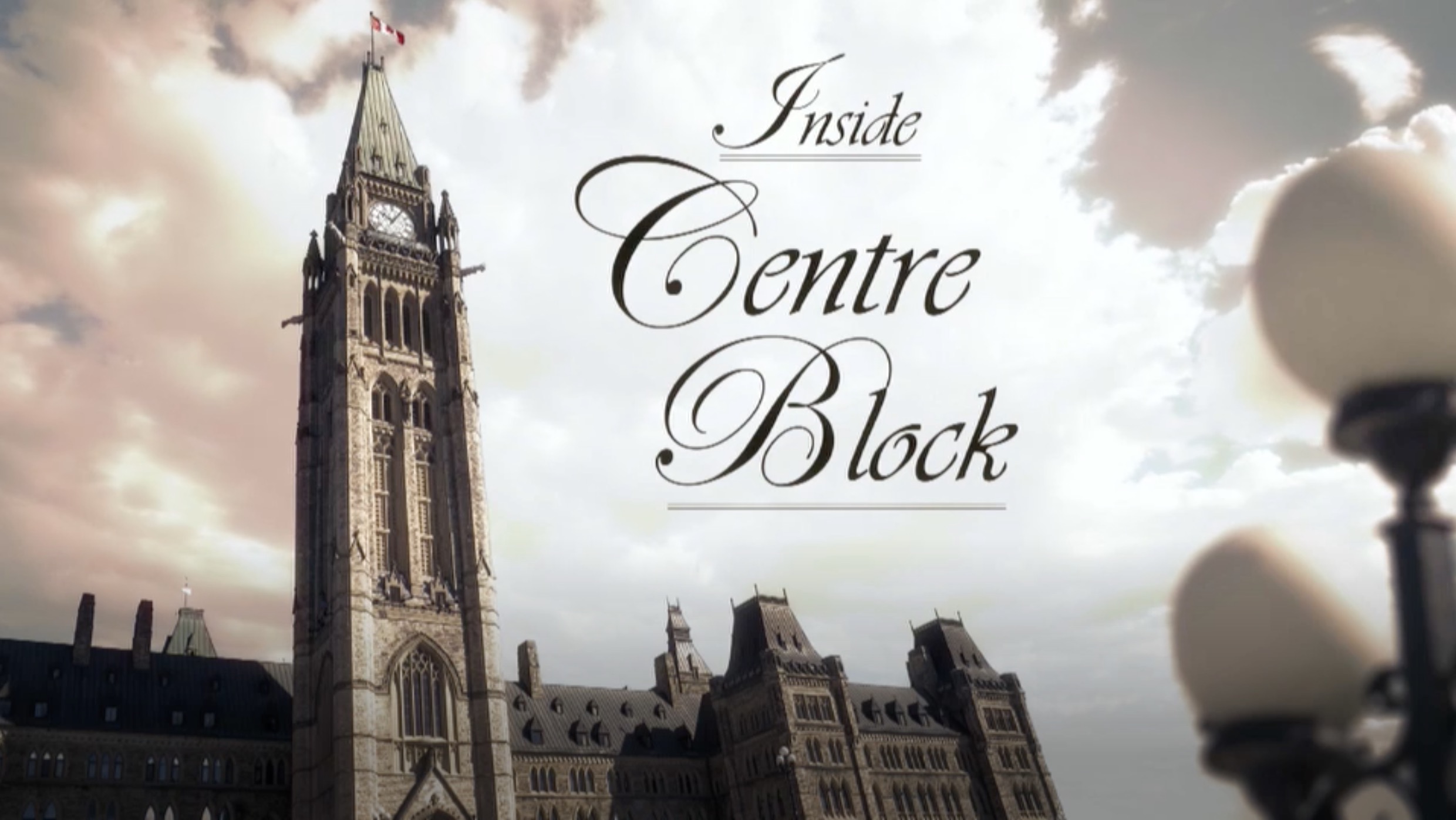 Inside Centre Block: The History, Architecture And Traditions | CPAC.ca