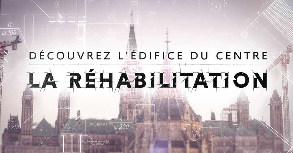 Découvrez l'édifice du centre - La réhabilitation