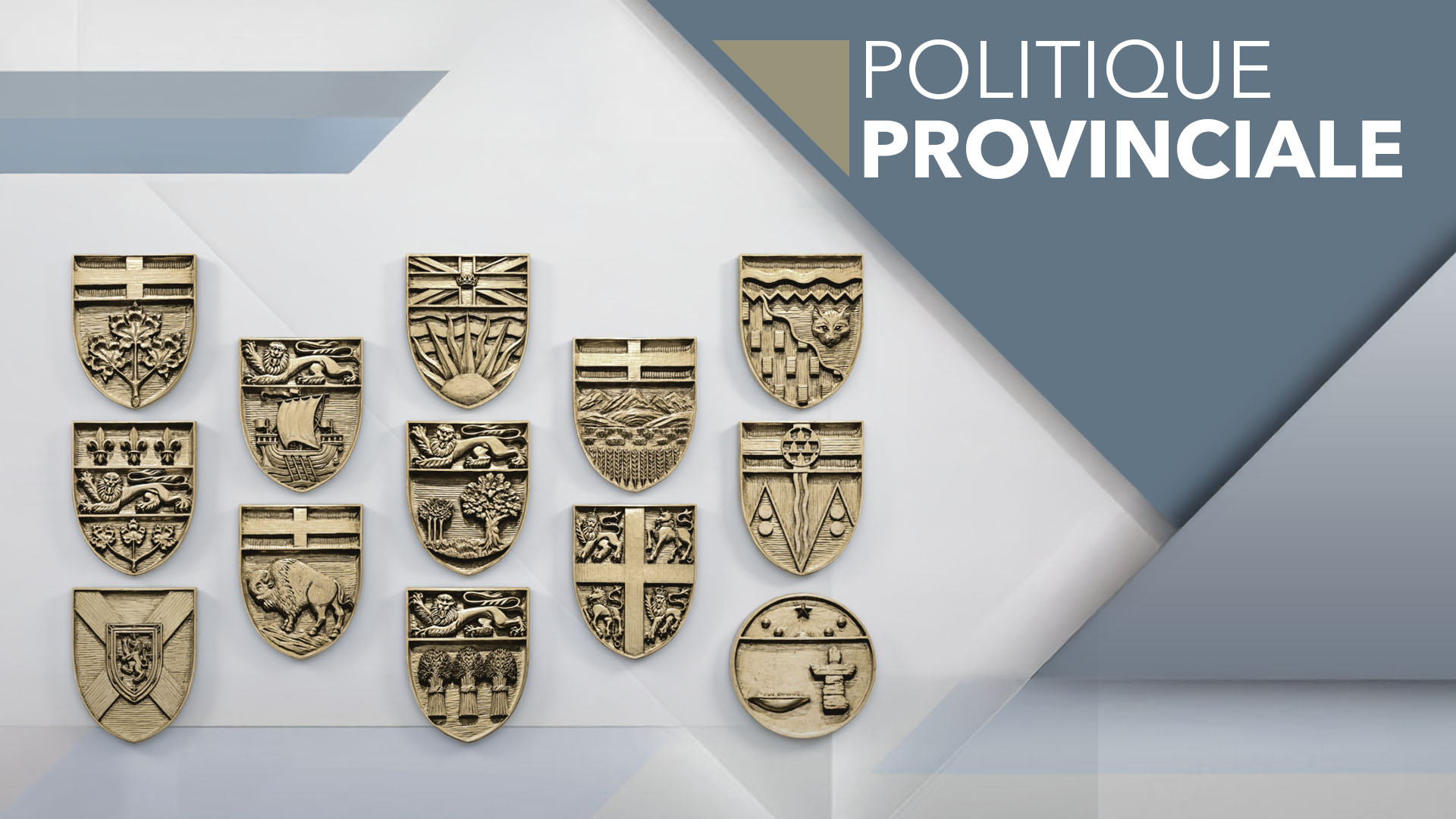 Politique provinciale